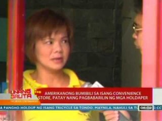 UB: Panghoholdap sa isang convenience store, nakunan ng CCTV