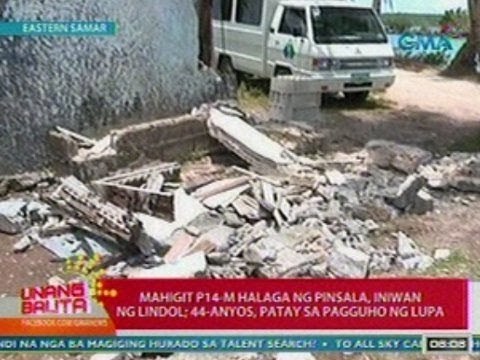 UB: Mahigit P14-M halaga ng pinsala, iniwan ng lindol; 44-anyos, patay sa pagguho ng lupa