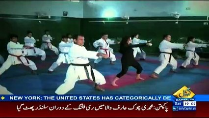 Friendly Opposition - 14th January 2017