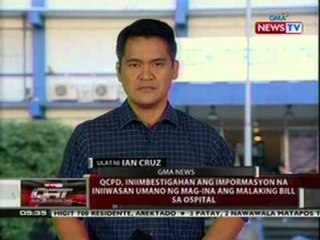 QRT: Ina ng tinangay na sanggol, nakiusap sa kumpkop sa anak na ibalik ito sa kanila