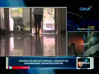 Saksi: Pagtangay ng sanggol sa ospital, iniimbestigahan na ng QCPD