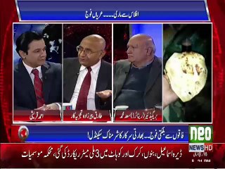 @ Q Ahmed Qureshi - 14th Janaury 2017