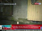 NTVL: 3 lalaki, patay matapos pagbabarilin ng mga 'di pa nakikilalang suspek sa Tugatog, Malabon