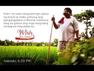 Wish Ko Lang: Mga Matang Nakaluwa ni Ronnie