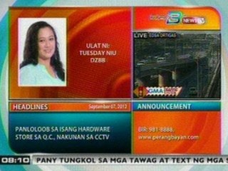 DB: Budget ng Korte Suprema, susuriin pa rin