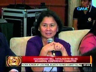 24 Oras: Kasambahay Bill, tatalakayin na ng Bicameral Conference Committee