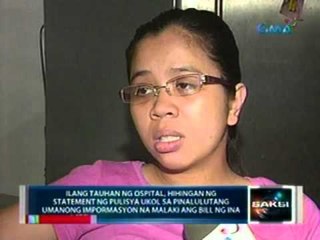 Saksi: Guwardya, posibleng maparusahan kaugnay ng nawala raw na sanggol sa hospital