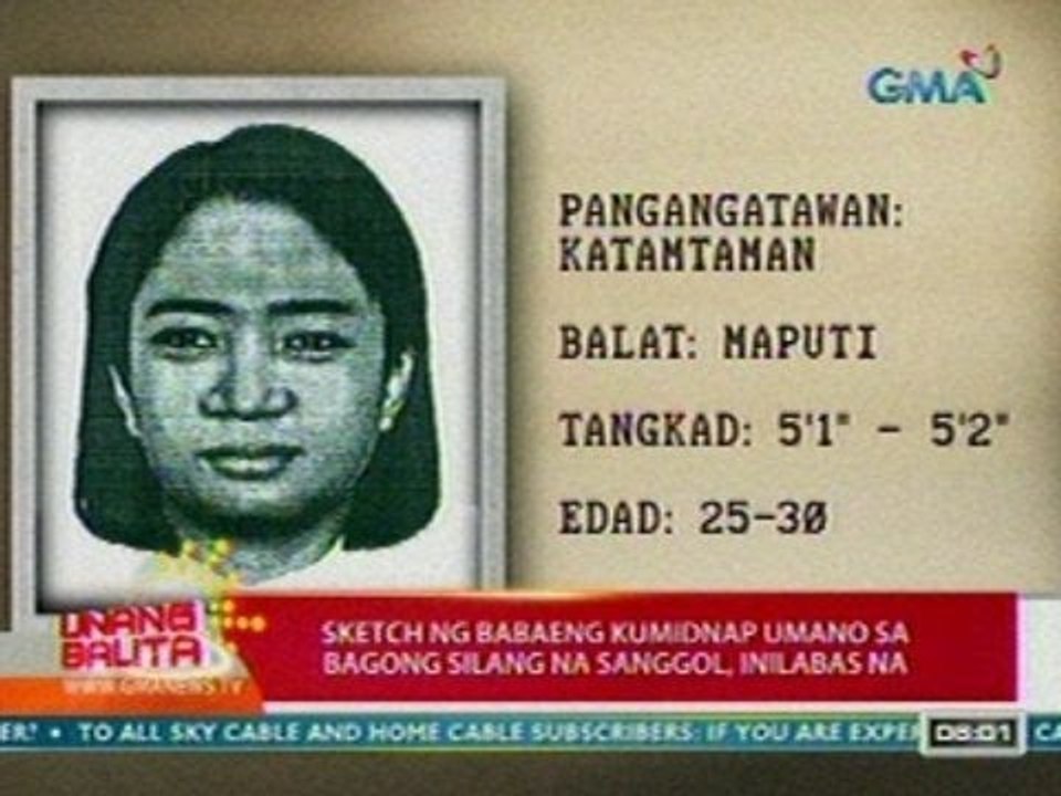 UB: Sketch ng babaeng kumidnap umano sa bagong silang na sanggol sa QC, inilabas na