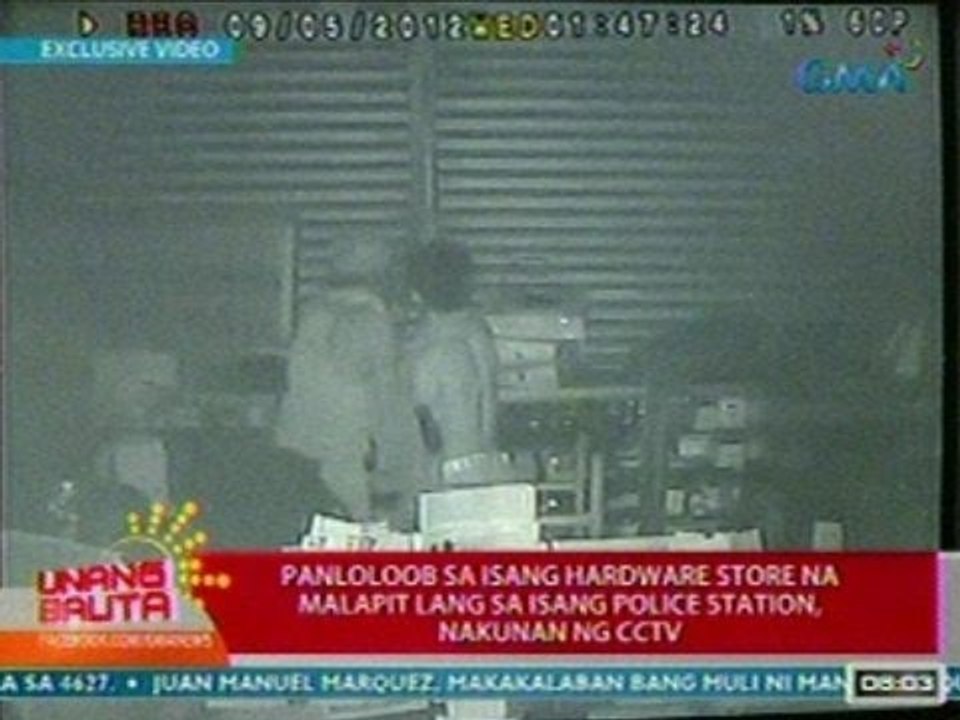 UB: Panloloob sa isang hardware store na malapit lang sa isang police station sa QC, nakunan ng CCTV