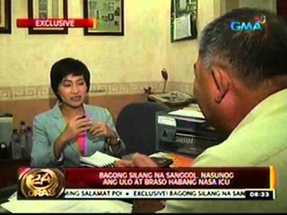 24 Oras: Bagong silang na sanggol, nasunog ang ulo at braso habang nasa NICU