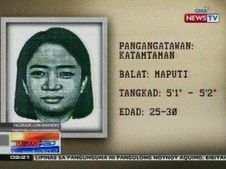 NTG: Computerized sketch ng babaeng nagpanggap na doktor at tumangay sa sanggol sa QC, inilabas na
