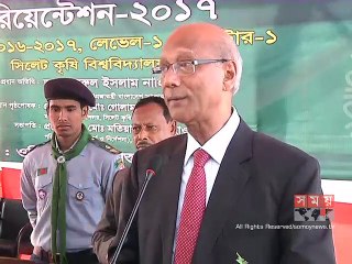 'বিশ্ববিদ্যালয়ের মুনাফা দিয়ে চাল-ডাল কিনবেন, তা হবে না'