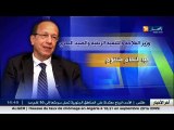 ضيف الإقتصاد مع وزير الفلاحة عبد السلام شلغوم.. سهرة الأحد
