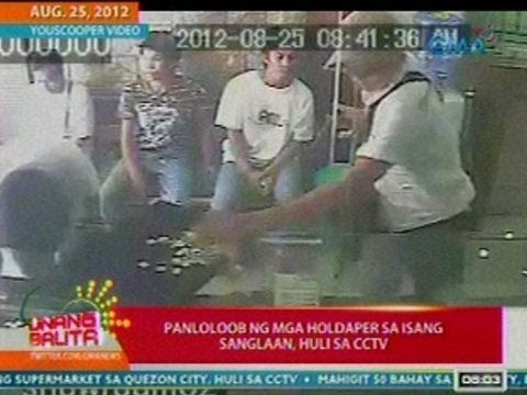 UB: Panloloob ng mga holdaper sa isang sanglaan sa Lucena City, Quezon, huli sa CCTV