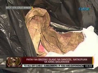 Télécharger la video: 24 Oras: Patay na bagong silang na sanggol natagpuan sa isang basurahan