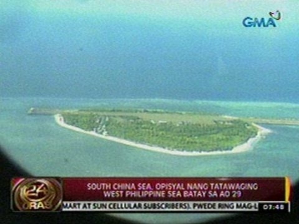 24 Oras: South China Sea, opisyal nang tatawagi...