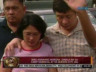 24 Oras: Mag-asawang Marzan, dinala na sa Camp Karingal at QC Jail