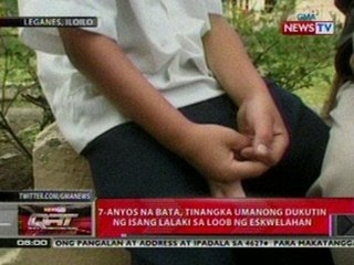 QRT: 7-anyos na bata, tinangka umanong dukutin ng isang lalaki sa loob ng eskwelahan