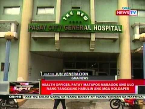 QRT: Health officer, patay matapos mabagok ang ulo nang tangkaing habulin ang mga holdaper