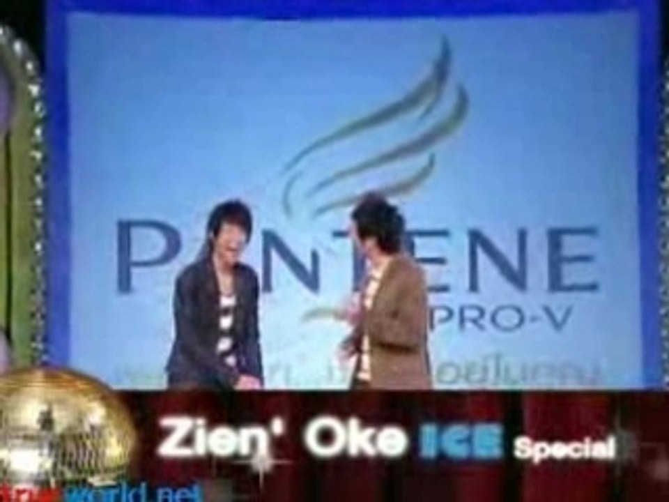 070910 Zienoke Ice Special 1