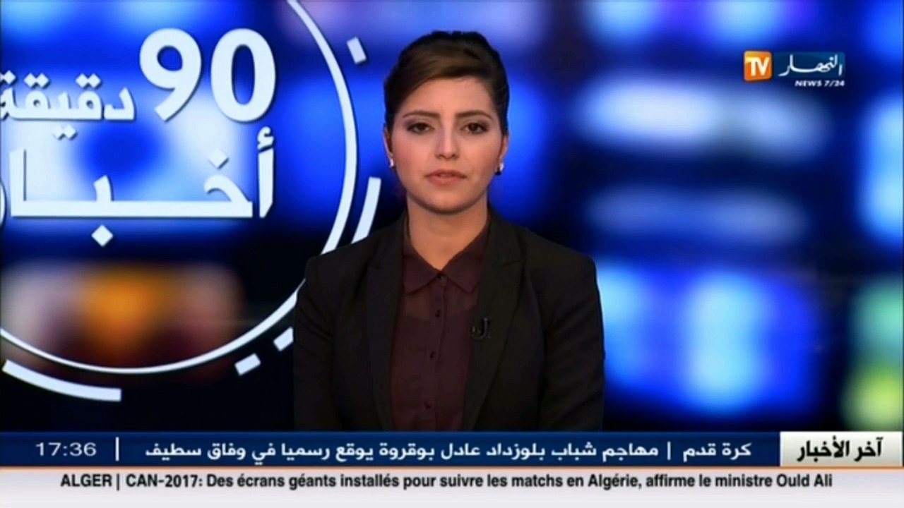 طاقة: المزروعي يتوقع توازن أسواق النفط الصيف المقبل