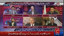 Arif Hameed Bhatti Criticising Govt..