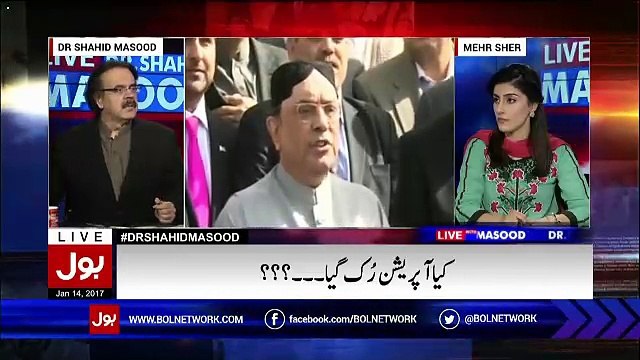 Asif Zardari Kay Pakistan Anay Ka Maqsad Ye Tha Kay Message Dedein Kay Main Hi Hon-Shahid Masood
