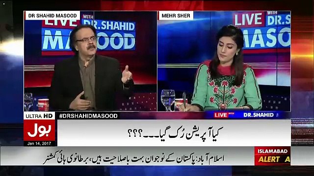 Kaladam Jamaton Kay Khilaf Bohat Bara Operation Hua Hai-Shahid Masood