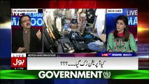 Karachi Operation Ki Planning Gen (r)Pervez Kiani Kay Dour Main Hoi-Shahid Masood