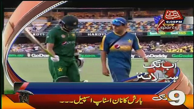 Abbtak News 9pm Bulletin – 14th January 2017