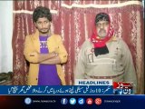 NewsONE Headlines 10PM, 14-Jan-2017