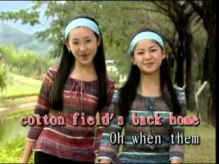 [庄群施 & 王雪晶 & 金燕子] 龙的传人 / Cotton Field -- 民谣 Folk Songs 2 in 1 (Official MV)