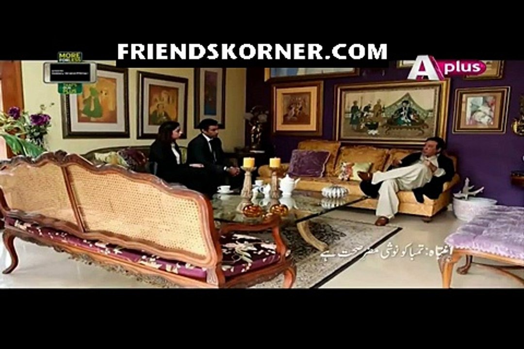 Mujhe Bhi Khuda Ne Banaya Hai Episode 25