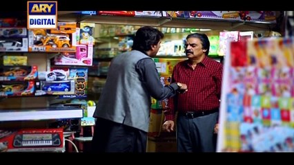 Watch Besharam Episode 12 on Ary Digital in High Quality 26th July 2016