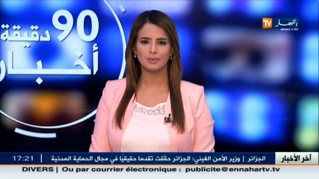 قسنطينة المستفيدون من مشروع كناب إيمو يطالبون بتسليم سكناتهم