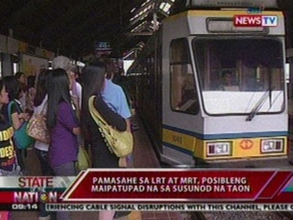 SONA: Pamasahe sa LRT at MRT, posibleng maipatupad na sa susunod na taon