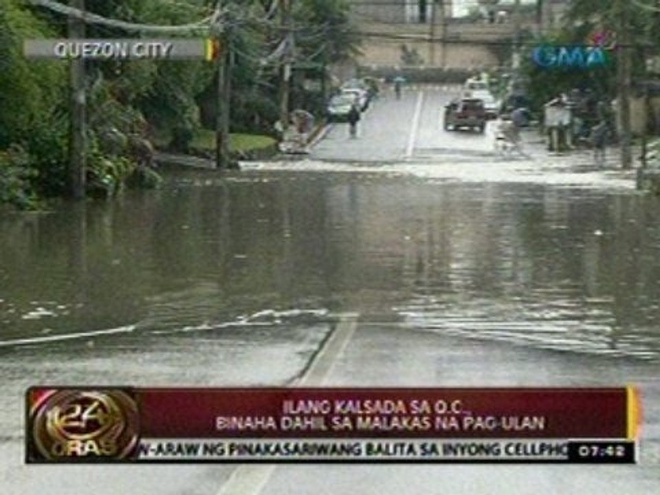 24 Oras: Ilang kalsada sa QC, binaha dahil sa malakas na pag-ulan