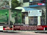 QRT: 9 pang tauhan ng Sampaloc police station na inakusahan ng pangingikil, di pa rin lumulutang