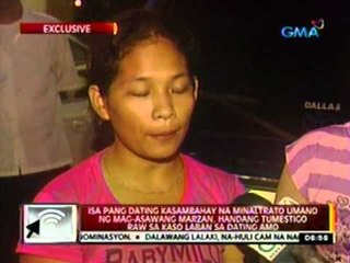 24 Oras: Dating kasambahay na minaltrato umano ng mag-asawang Marzan, handang tumestigo