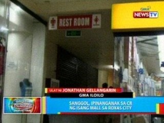 BP: Sanggol, ipinanganak sa CR ng isang mall sa Roxas City