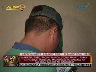 24 Oras: Lalaking nandukot umano ng cellphone sa LRT, arestado