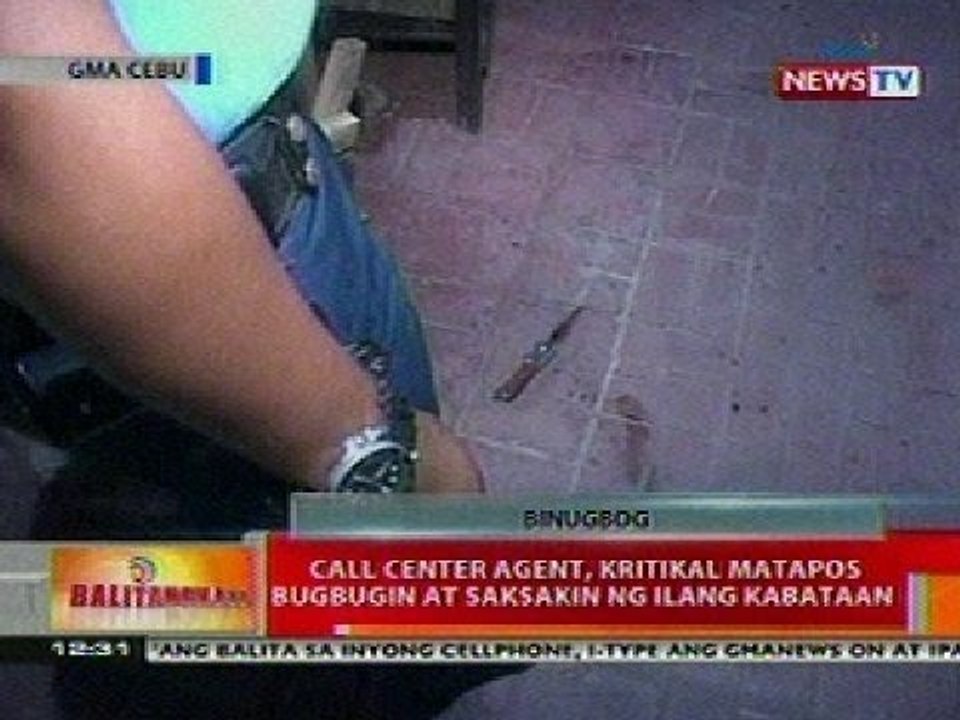BT: Call center agent sa Cebu, kritikal nang bu...