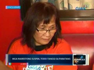 Saksi: 100,000 piraso ng pekeng Malaysian Ringgit, nasabat; tatlong suspek, arestado