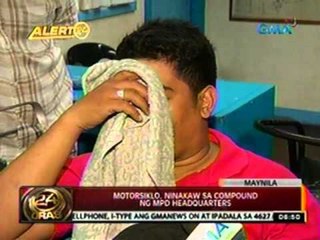 24 Oras: Motorsiklo, ninakaw sa compound ng MPD headquarters
