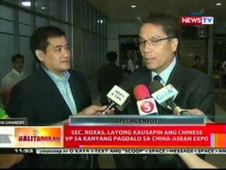 BT: Sec. Roxas, layong kausapin ang Chinese VP sa kanyang pagdalo sa China-Asean Expo