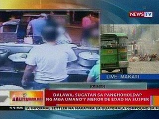 BT: 2, sugatan sa panghoholdap ng menor de edad na suspek sa Mandaluyong