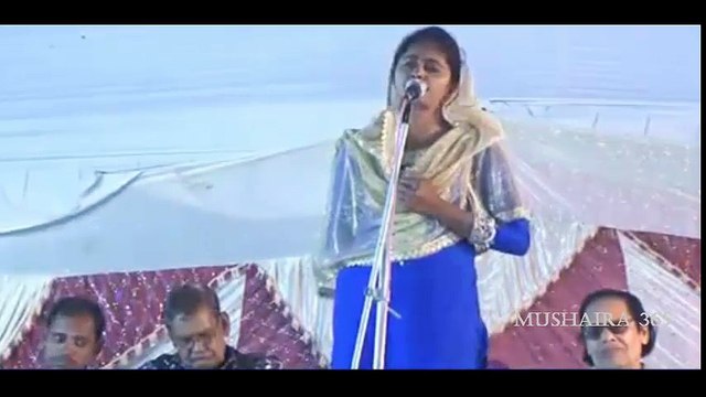 Sandal Afroz Latest mushaira And Kavi Sammelan Sandila 2016