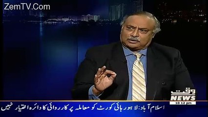 Insight – 14th January 2017