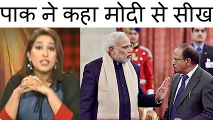 Pak Media- Our Govt. Can't Ask ISI Or Army Any Question About Anything Unlike modi sarkar Who Keep their Agen Under Control
