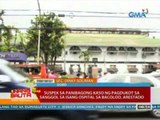 UB: Suspek sa panibagong kaso ng pagdukot sa sanggol sa isang ospital sa Bacolod, arestado